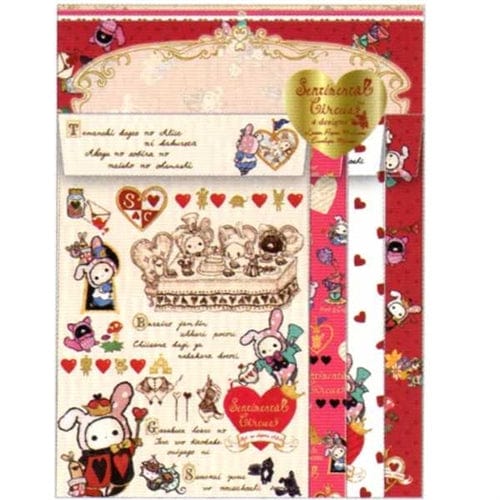 San-X Sentimental Circus Queen of Hearts Quad Letter Set: Beige