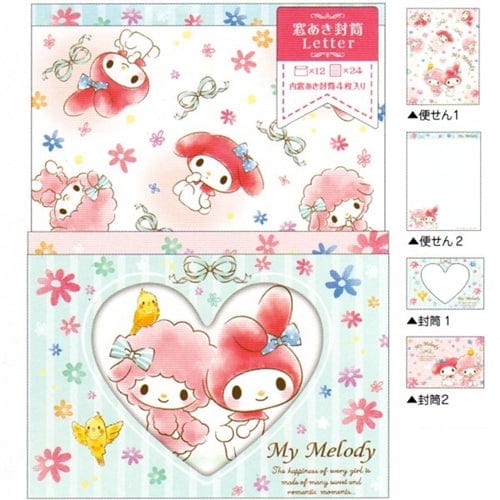 Sanrio Japan My Melody & Piano Double Letter Set