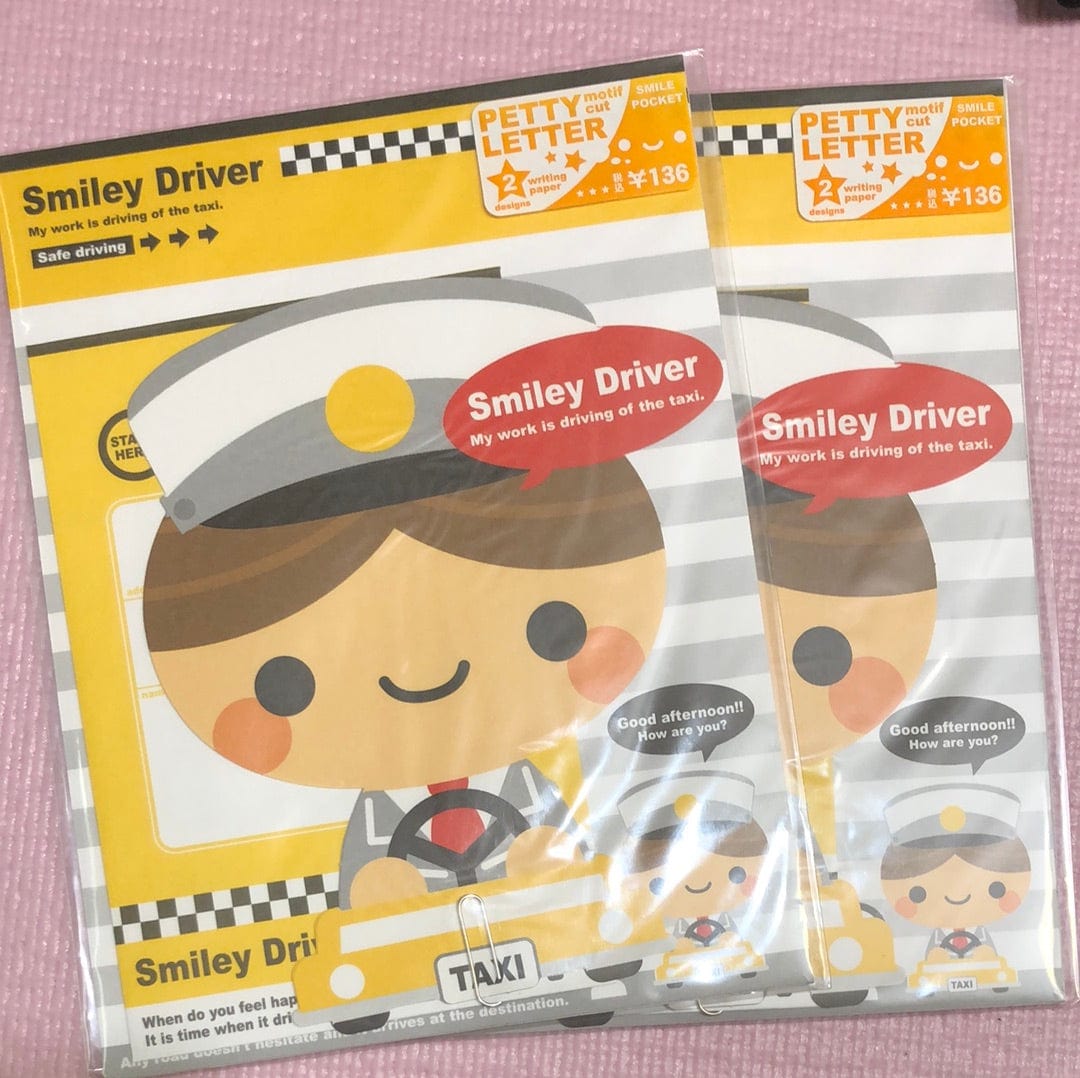 Kawaii Import Smiley Driver Letter Set Kawaii Gifts 4530344100464
