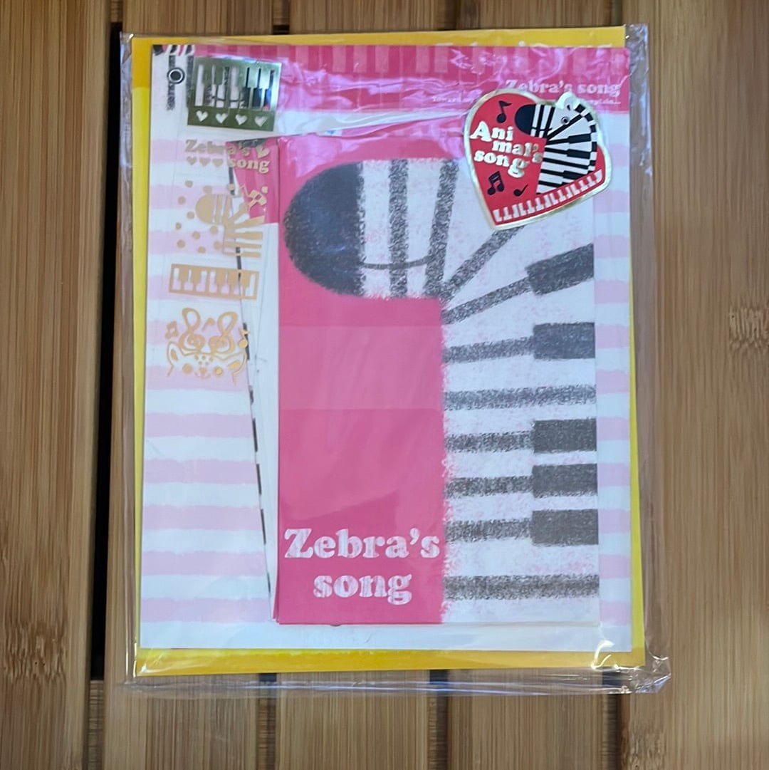 Kawaii Import Zebra's Song Letter Set Kawaii Gifts 4935124686358