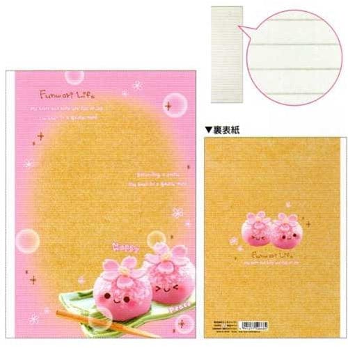 Kamio Happy Funwari Life Ruled B5 Notebook