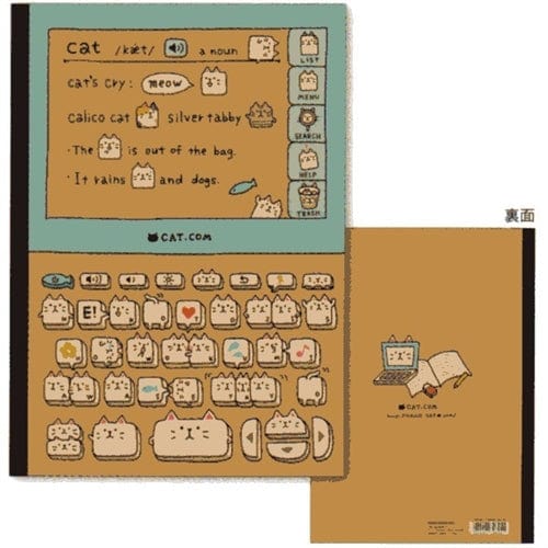 Mind Wave Cat.com Kitty Keyboard B5 Lined Notebook