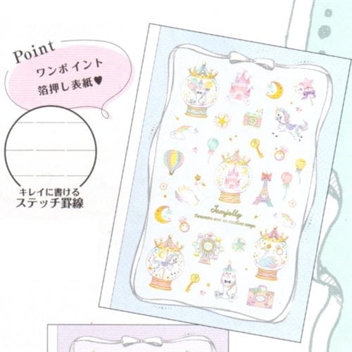 Q-Lia Jamjelly B5 Lined Notebook
