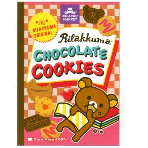 San-X Rilakku Market Rilakkuma Original Chocolate Cookies B5 Lined Notebook