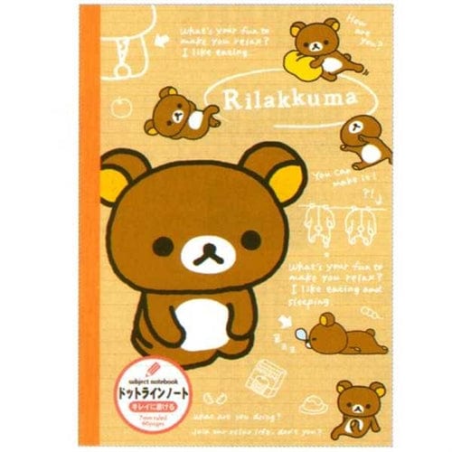San-X Rilakkuma B5 Lined Notebook: Beige