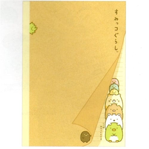 San-X Sumikko Gurashi "Things in the Corner" B5 Lined Notebook: Corner Stack