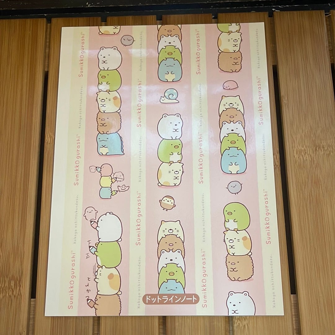 Kawaii Import Sumikko Gurashi Character Lined Notebook Kawaii Gifts 4974413671866