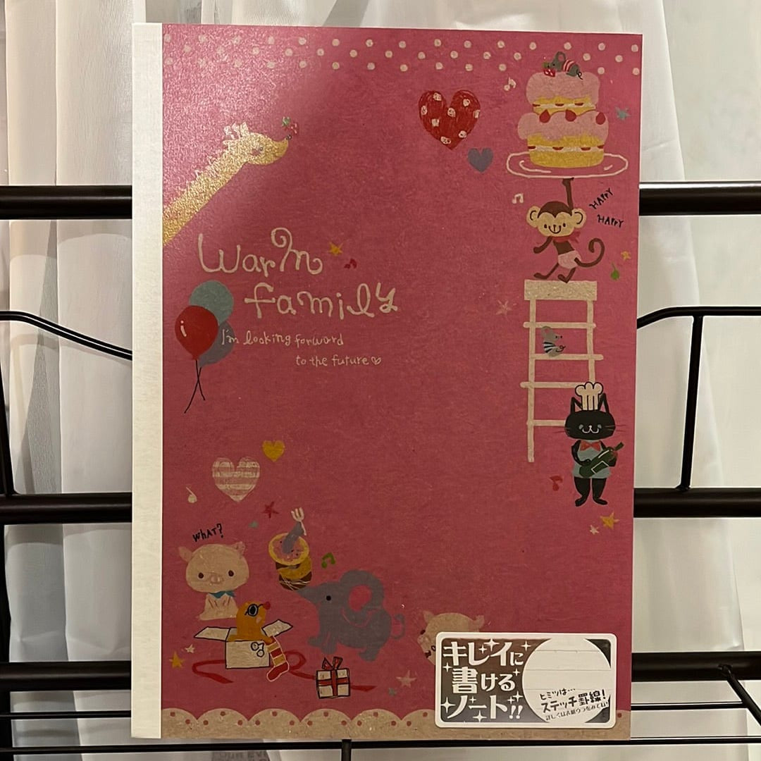 Kawaii Import Warm Family B5 Lined Notebook: Party Kawaii Gifts 4530344400342