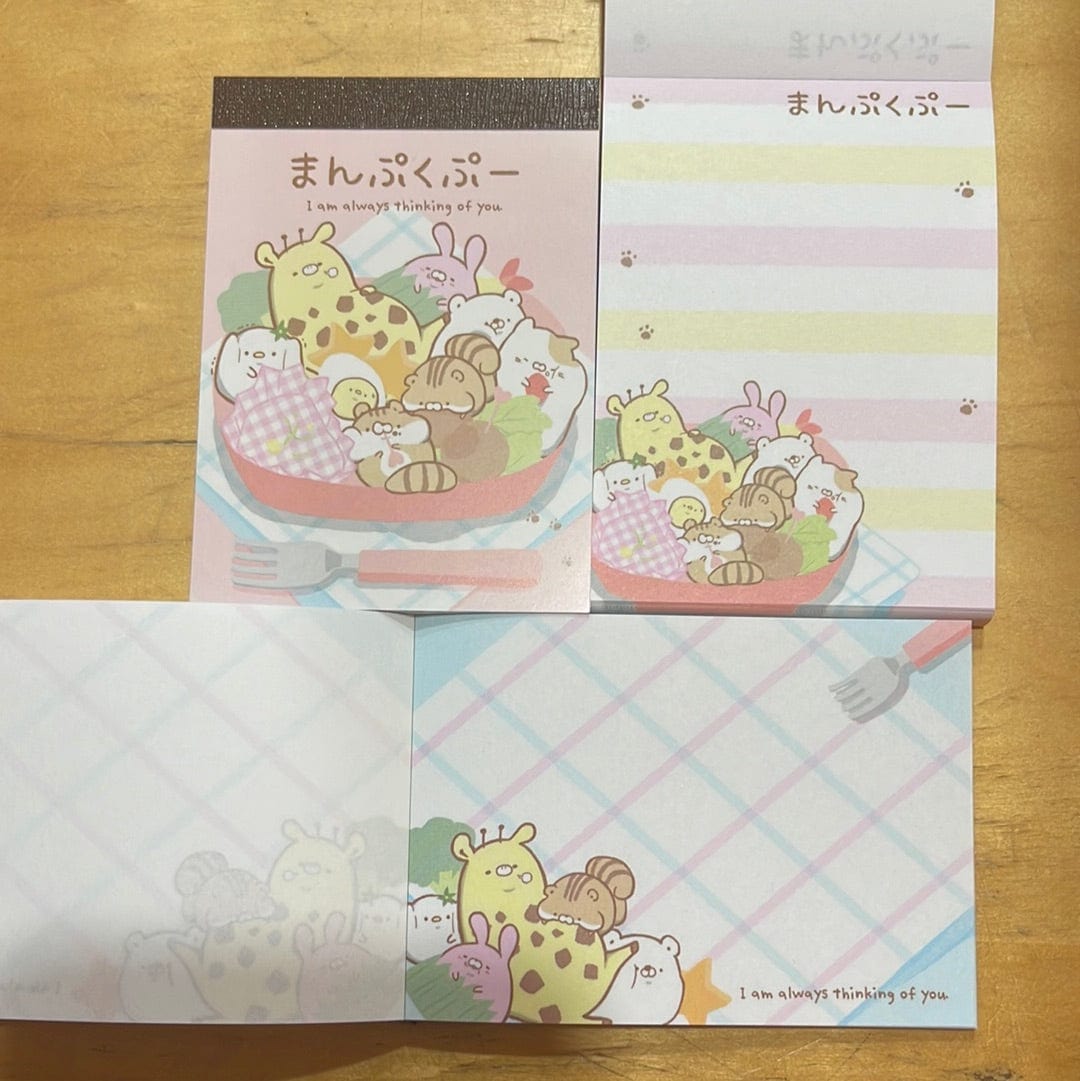 Kawaii Import Animal Bento Zoo Kawaii Gifts 4935124083645