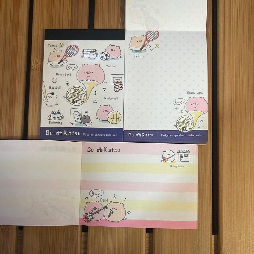 Kawaii Import Bukatsu Can Do Anything Kawaii Gifts 4935124083867