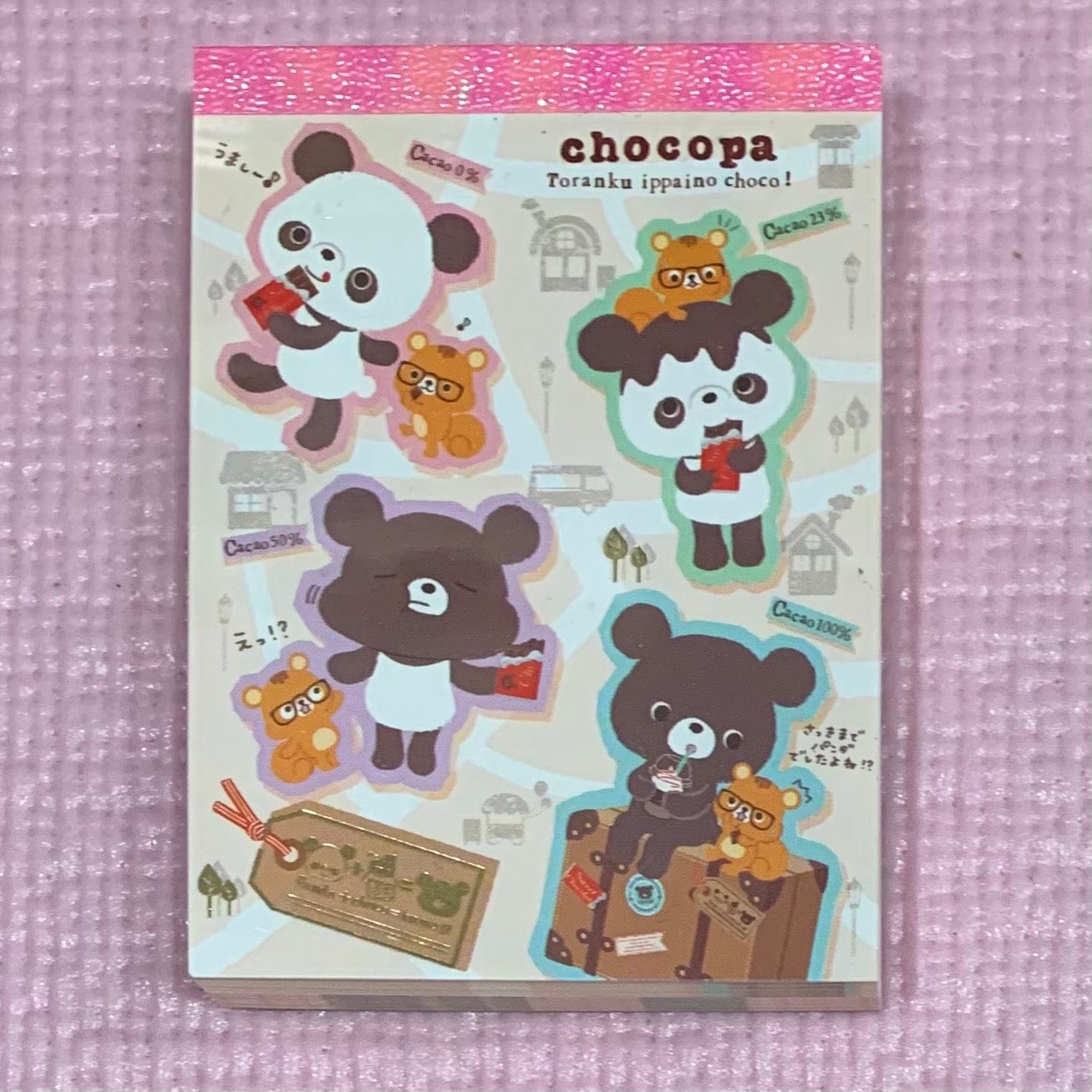 Kawaii Import Chocopa Small Memo Pads: Squirrel Friend B Kawaii Gifts 26410677