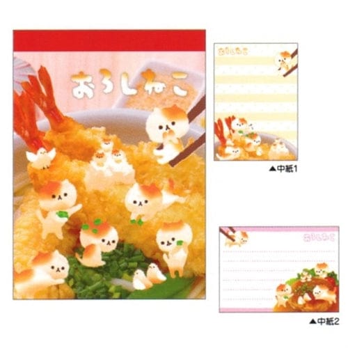 Crux Shrimp Tempura with Rice Kitty Small Memo Pad