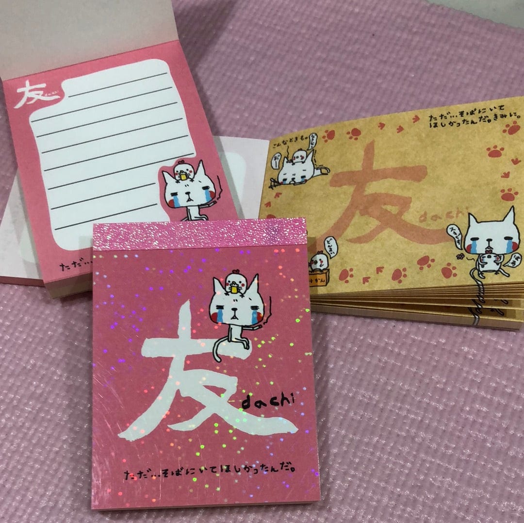Kawaii Import Crying Cat Friend Small Memo Pad Kawaii Gifts 4523558118332