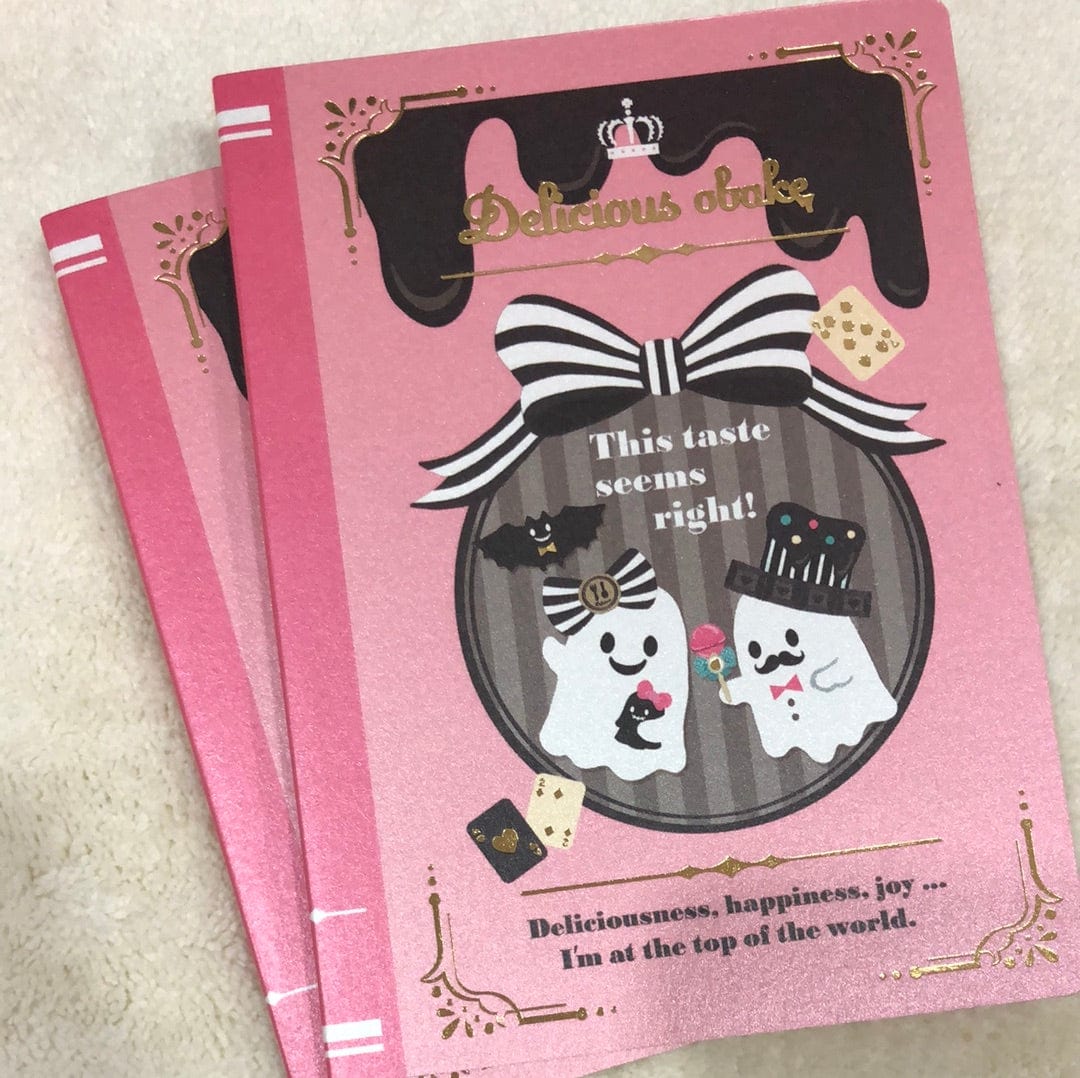 Kawaii Import Delicious Obake Ghosts Smile Book Memo Kawaii Gifts 4530344708486