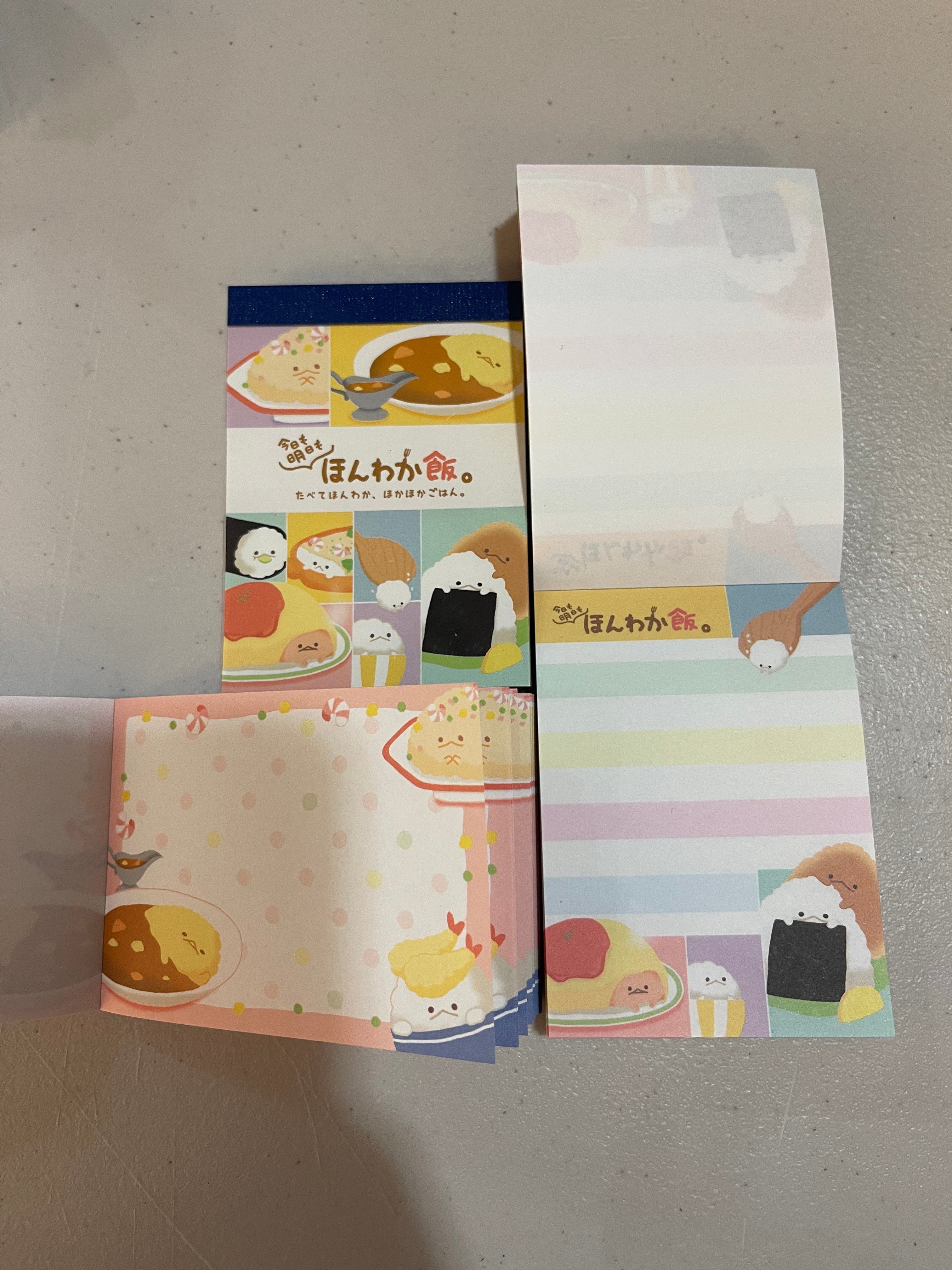 Kawaii Import Eat More Rice Small Memo Pad Kawaii Gifts 4935124083270