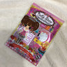 Kawaii Import Foppish Memo with Nail Stickers: Baby Sister Suiito Kawaii Gifts 4530344605303