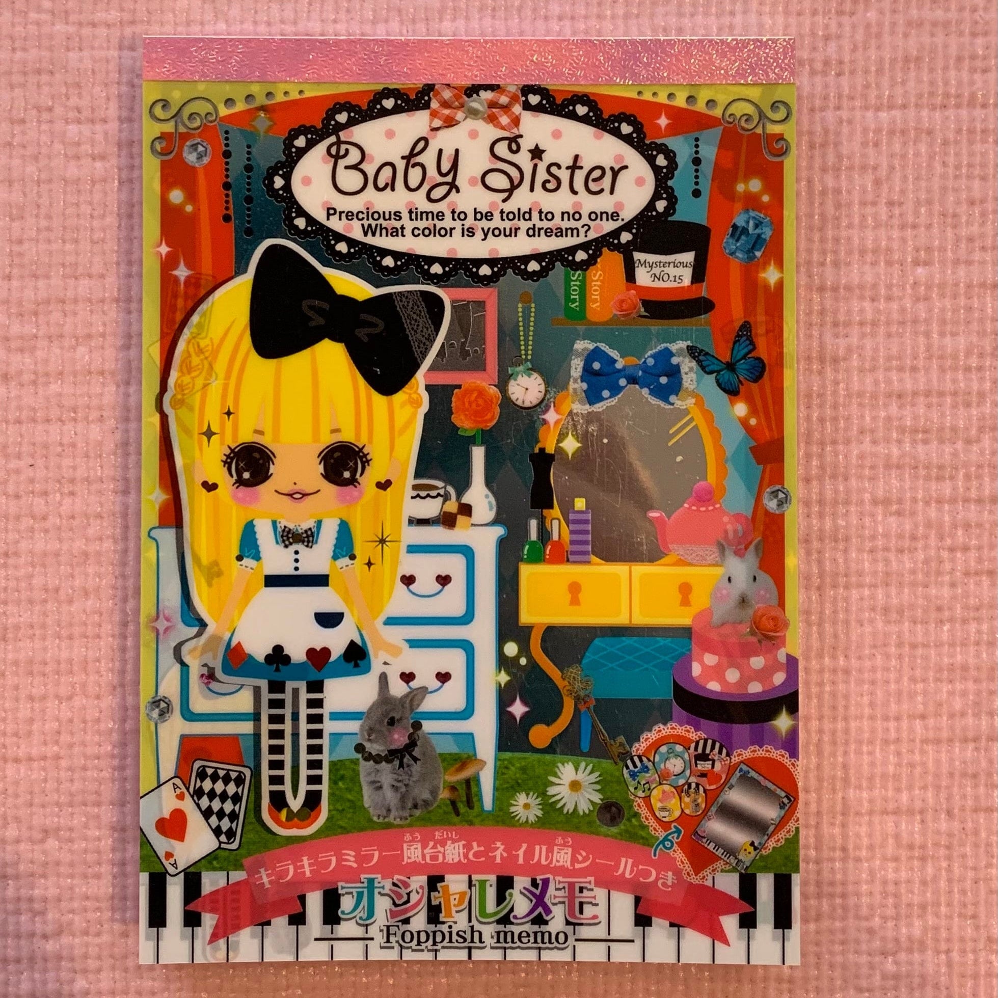 Kawaii Import Foppish Memo with Stickers: Baby Sister Alice Kawaii Gifts 4530344605334