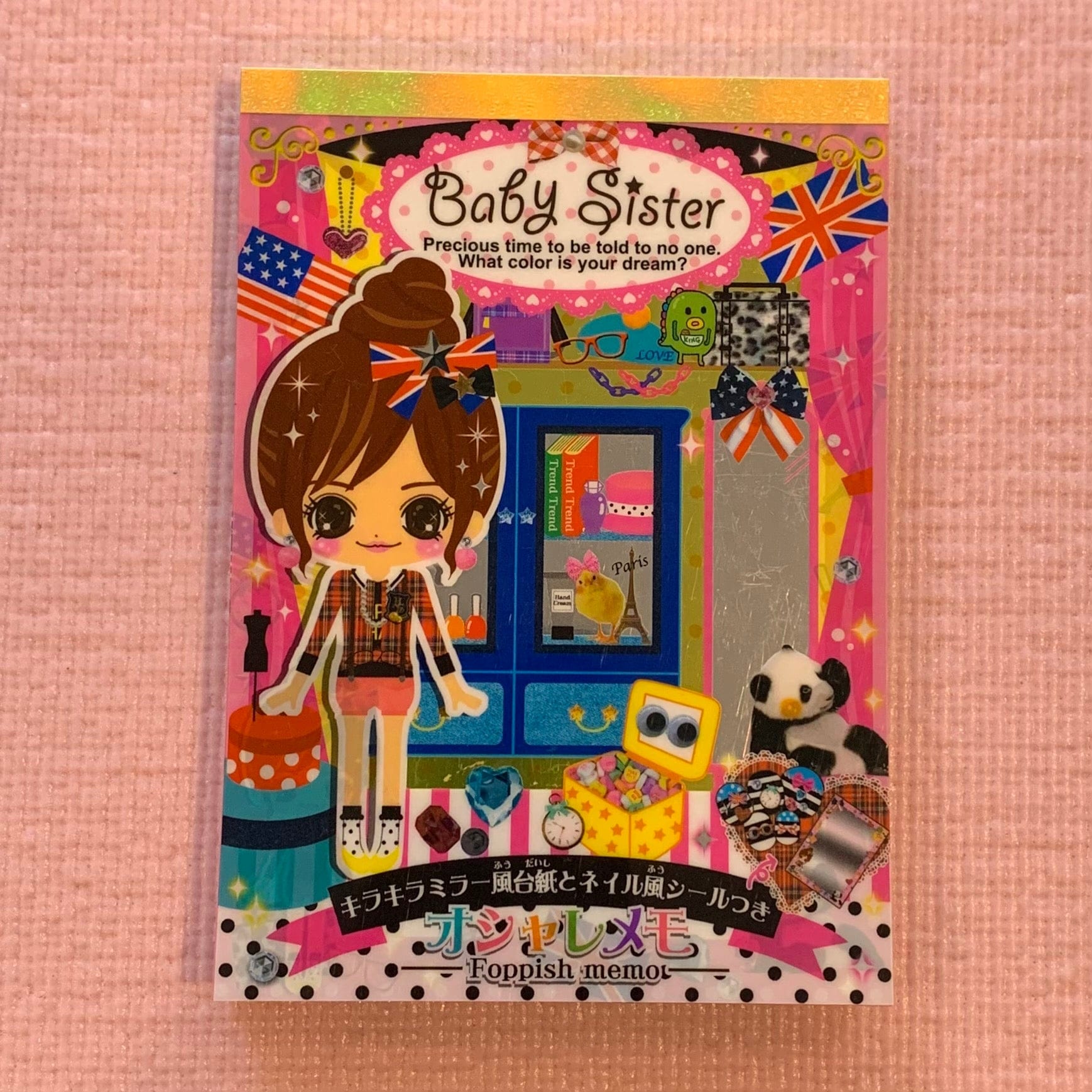 Kawaii Import Foppish Memo with Stickers: Baby Sister Toresodo Kawaii Gifts 4530344605327