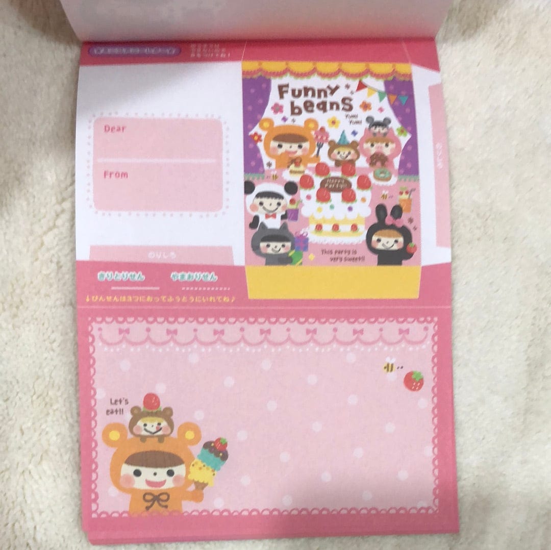 Kawaii Import Funny Beans Memo Pad with Post Card Kawaii Gifts 4909001345294