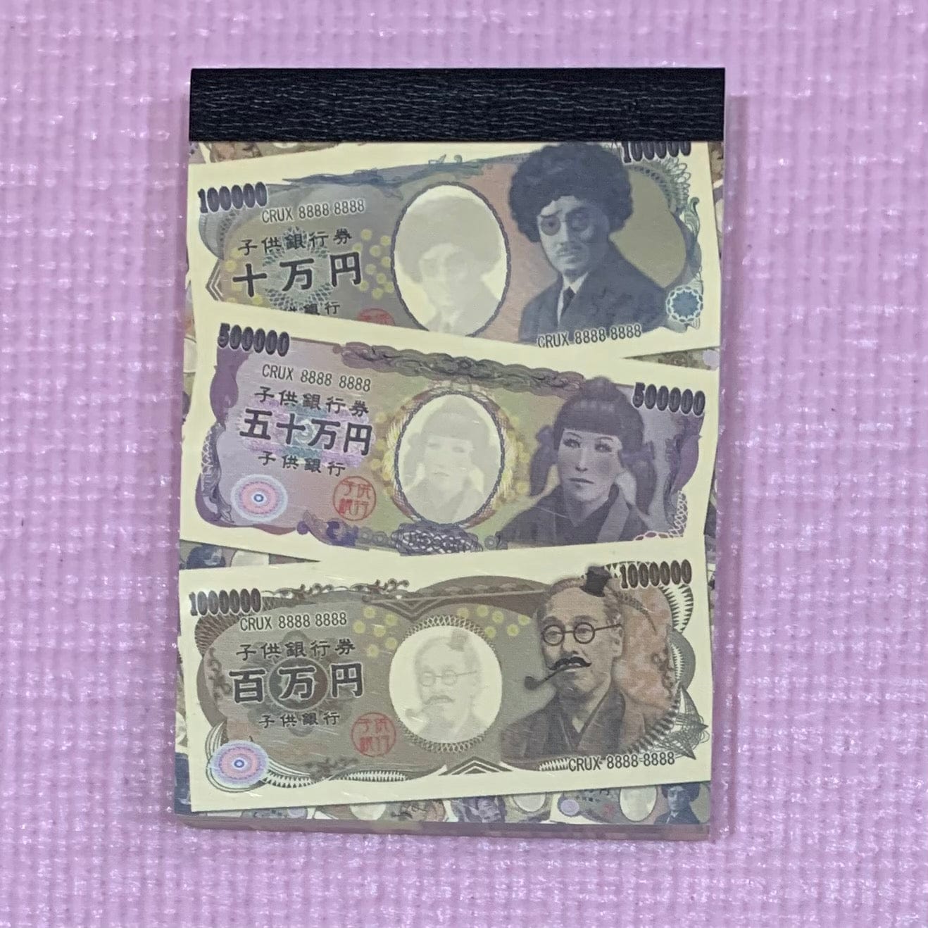 Kawaii Import Japanese Yen Small Memo Pad Kawaii Gifts 4935124280969