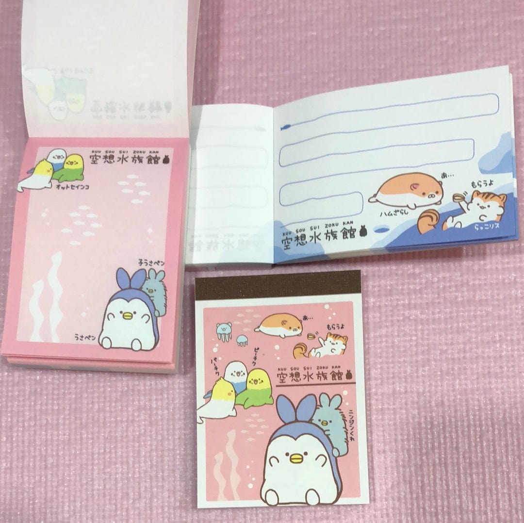 Kawaii Import Kamio Kuusou Suizokukan Imaginary Aquarium Small Memo: Pink Kawaii Gifts 4991277727621