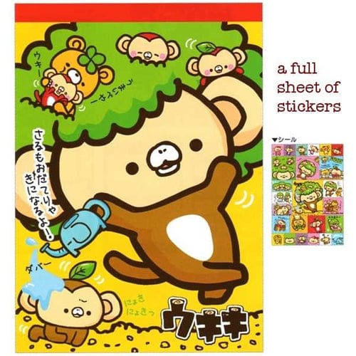 Kamio Leafy Monkey Memo Pad with Stickers