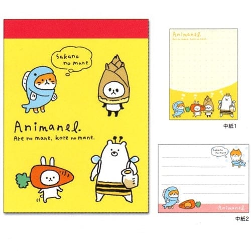 Mind Wave Animael Small Memo Pad
