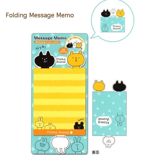 Mind Wave Mina Animal Folding Message Memo