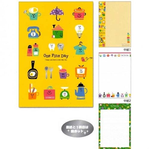Mind Wave One Fine Day Extra Large Memo Pad