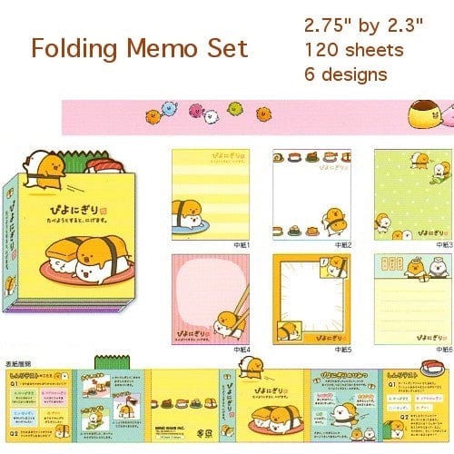 Mind Wave Osushi Folding Memo Set