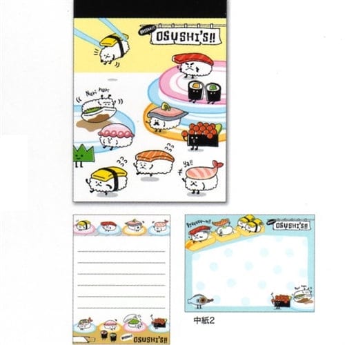 Mind Wave Osushis!! Small Memo Pad