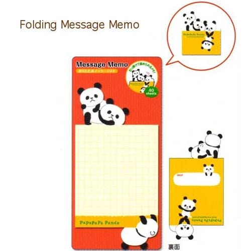 Mind Wave PaPaPaPa Panda Folding Message Memo