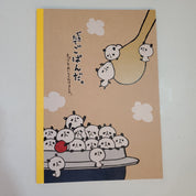 Kawaii Import Mind Wave Rice Panda B5 Lined Notebook Kawaii Gifts 4909001396937
