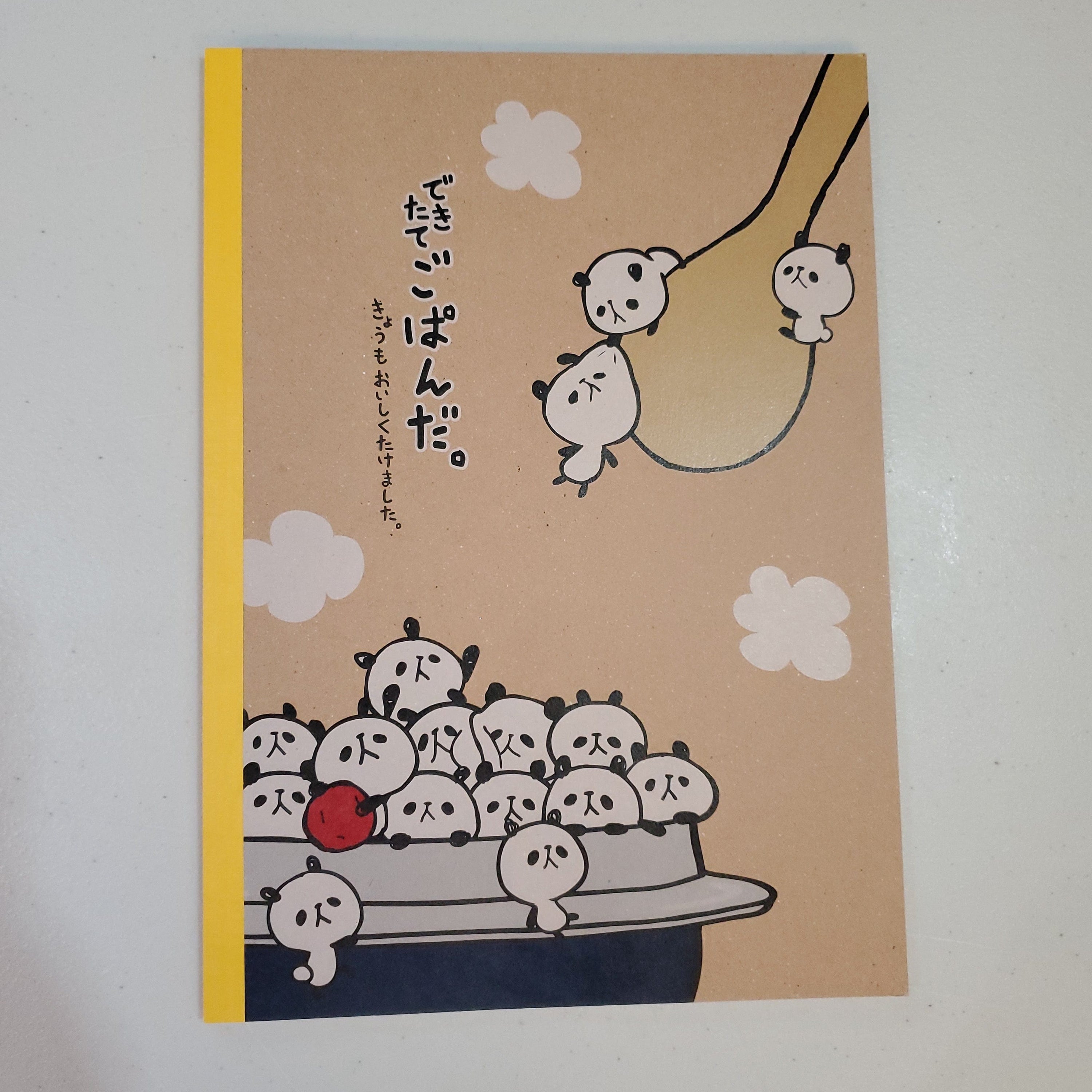 Kawaii Import Mind Wave Rice Panda B5 Lined Notebook Kawaii Gifts 4909001396937