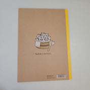Kawaii Import Mind Wave Rice Panda B5 Lined Notebook Kawaii Gifts 4909001396937