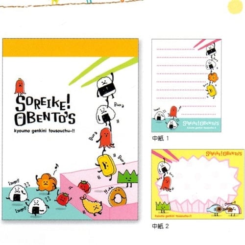 Mind Wave Soreike! Obento's Friendly Bento Box Small Memo Pad