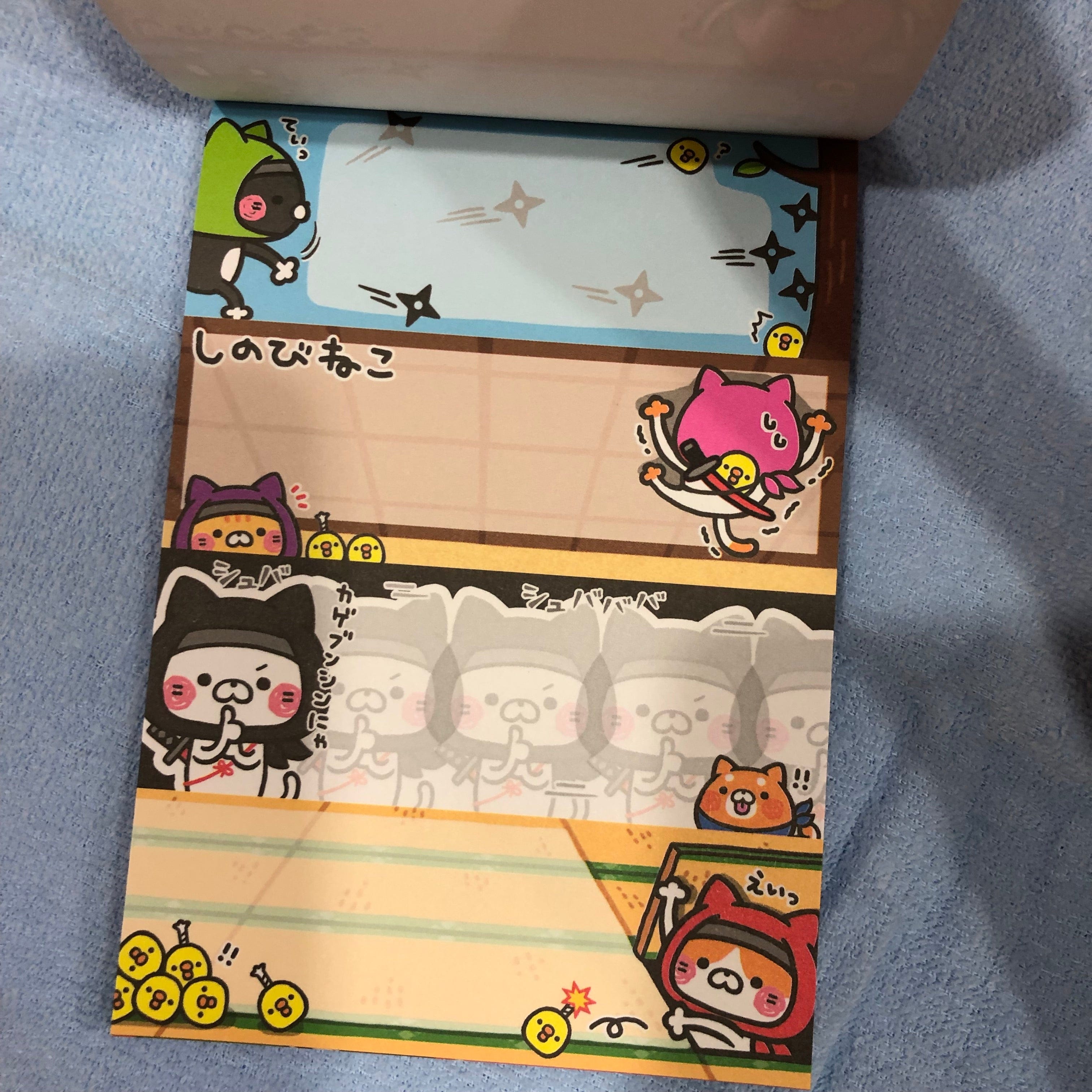 Kawaii Import Ninja Cat Double Memo Kawaii Gifts 4530344807561