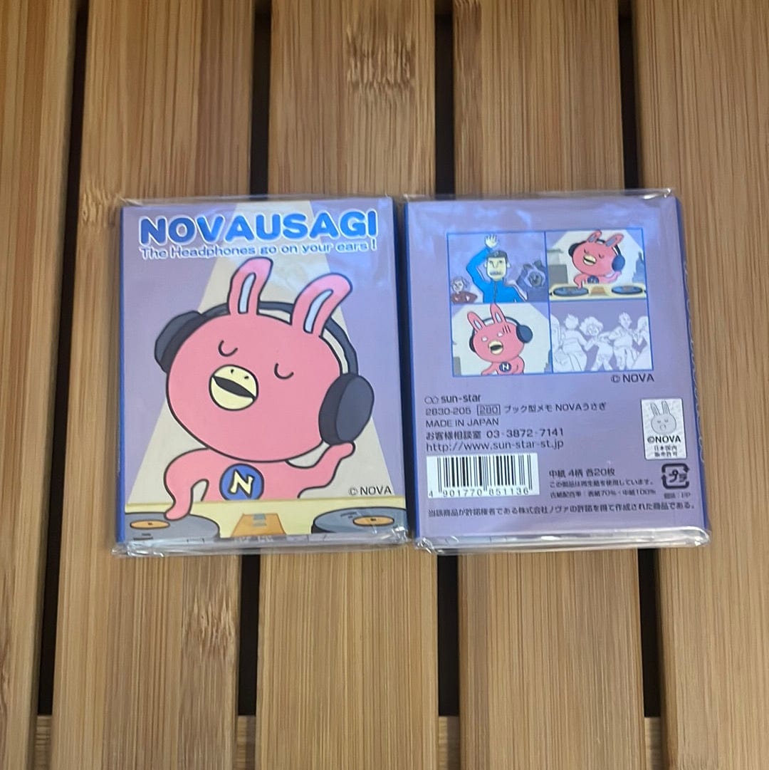 Kawaii Import Novausagi Bunny Folding Memo Set Kawaii Gifts 4901770851136