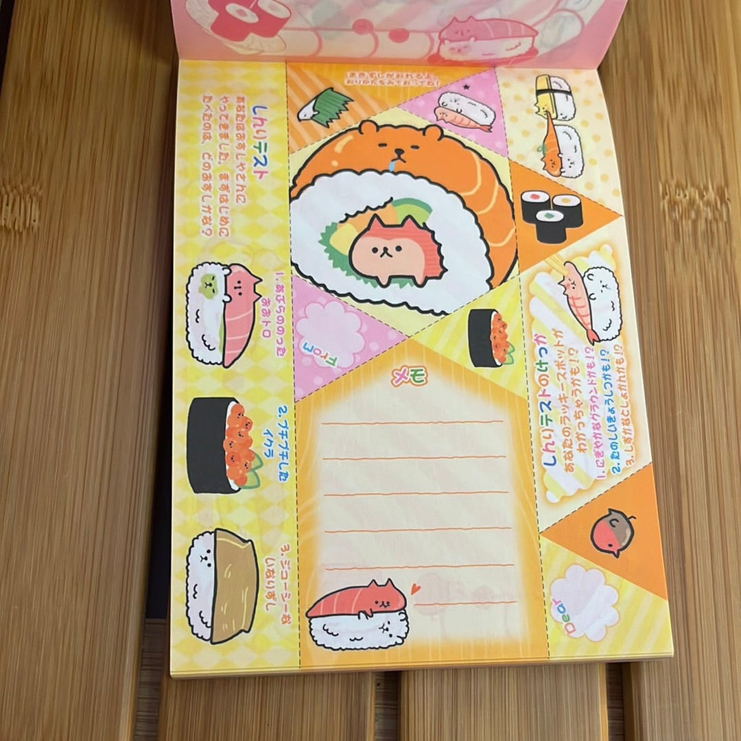 Kawaii Import Osushi-Zoo Memo Pad Kawaii Gifts 4935124083720
