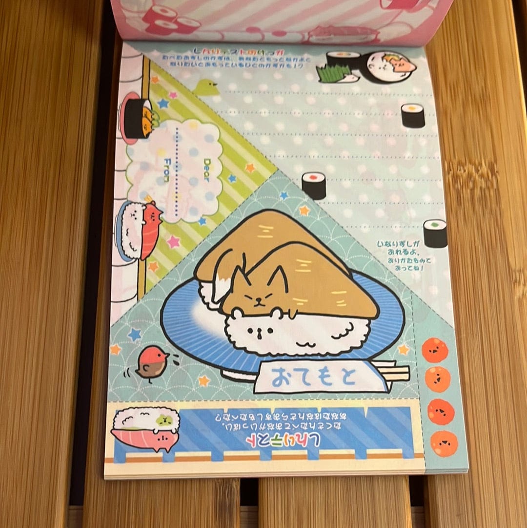 Kawaii Import Osushi-Zoo Memo Pad Kawaii Gifts 4935124083720