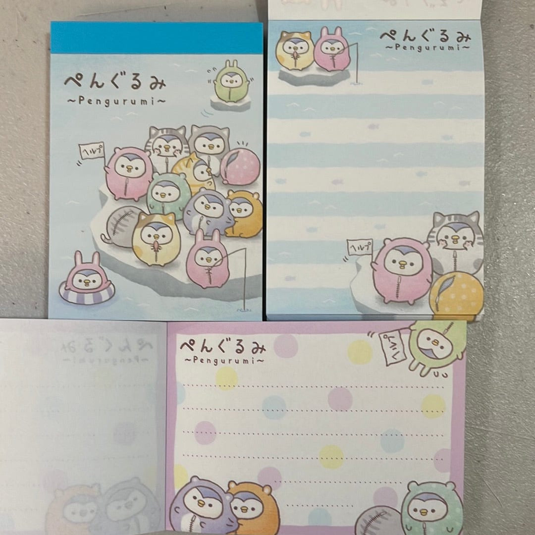 Kawaii Import Pengurumi Small Memo Pad Kawaii Gifts 4935124083621