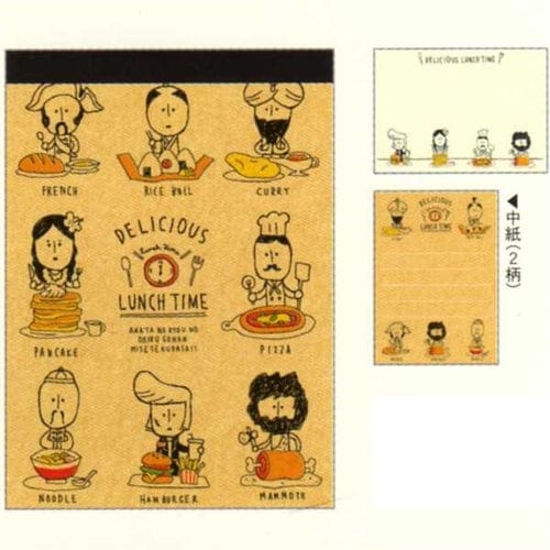 Q-Lia Delicious Lunch Time Small Memo Pad