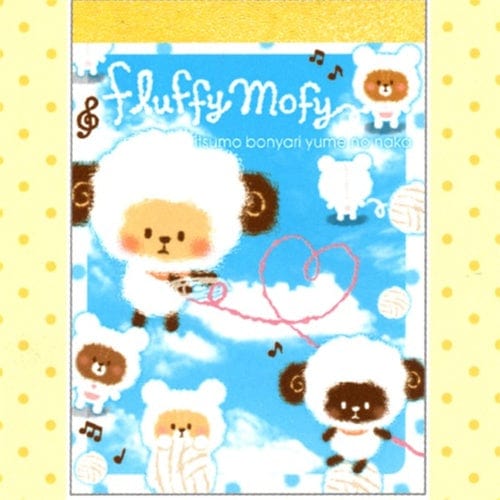 Q-Lia Fluffy Mofy Sheeps Small Memo Pad