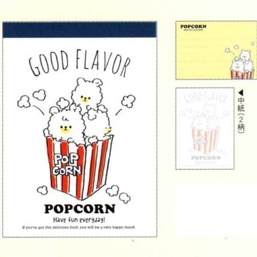 Q-Lia Good Flavor Popcorn Small Memo Pad