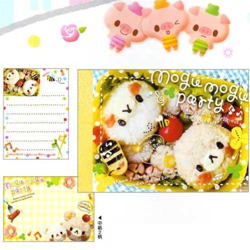 Q-Lia Mogu Mogu Party Kawaii Bento Box Small Memo Pad