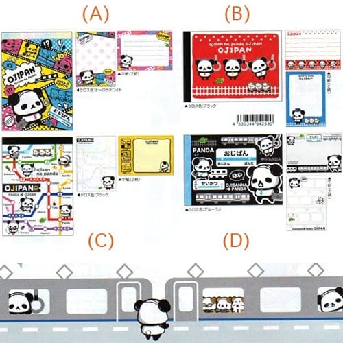 Q-Lia Ojipan Panda Small Memo Pad: Black Subway Car (D)