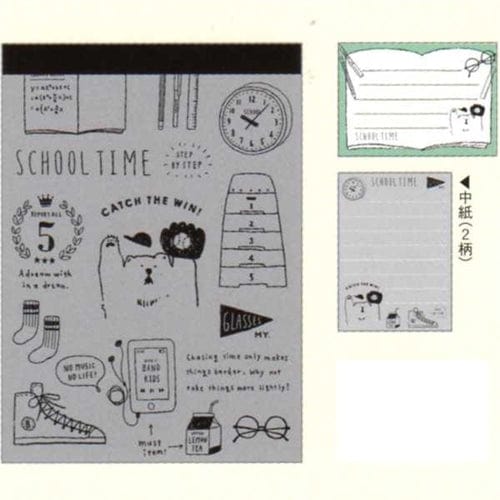 Q-Lia School Time Small Memo Pad