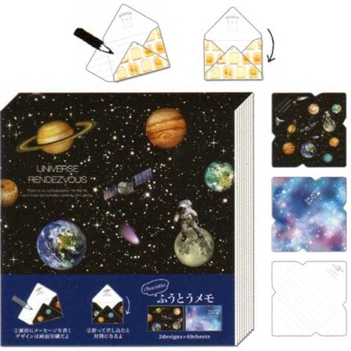 Q-Lia Universe Chocotto Folding Memo