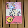 Kawaii Import Rilakkuma Everyday Life Memo Pad Pink Kawaii Gifts 4974413666008
