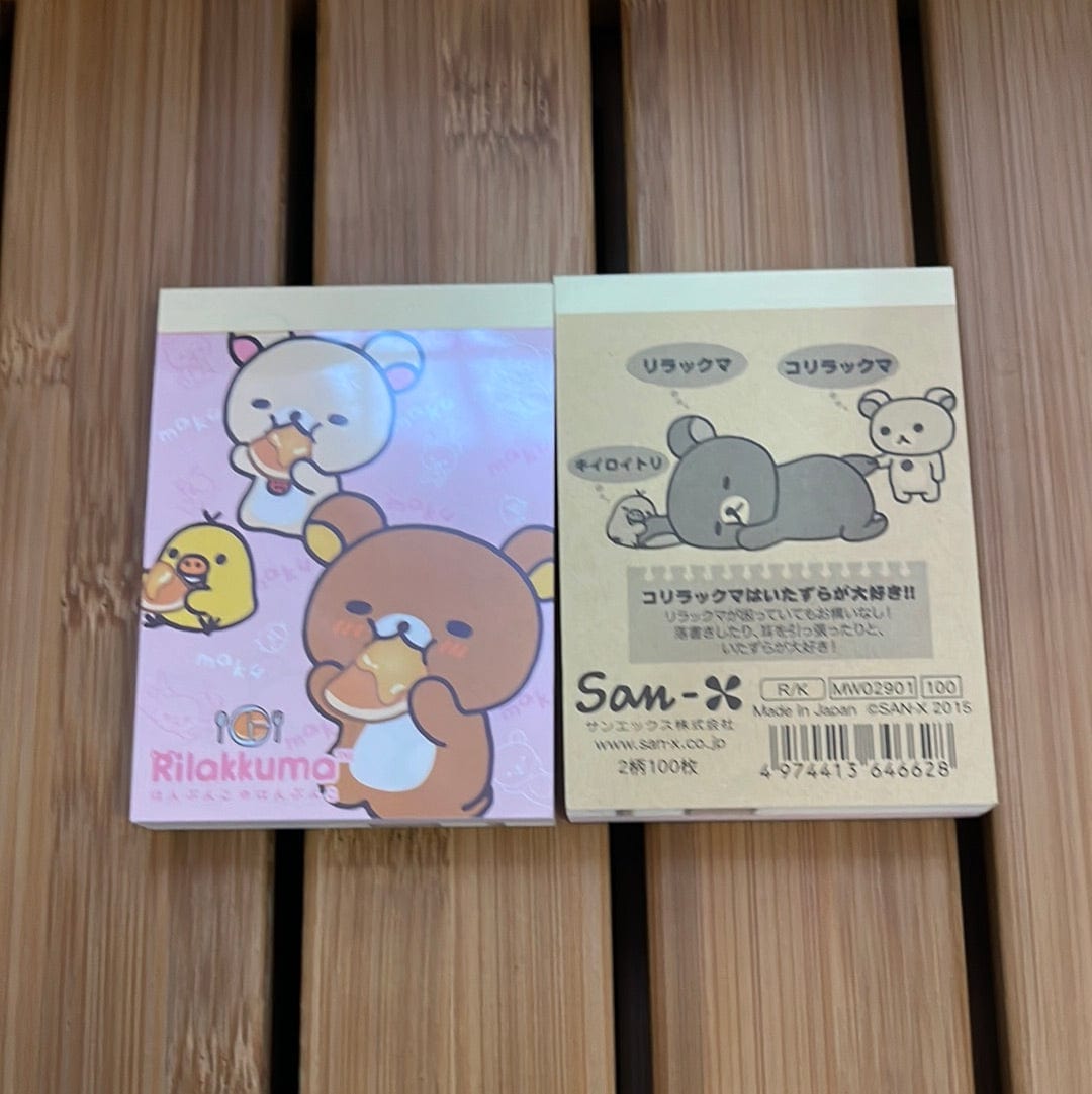 Kawaii Import Rilakkuma Relax Bear Pancake Small Memo Kawaii Gifts 4974413646628